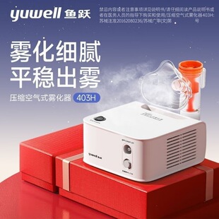 yu�S�t���F�������Ã�ͯ��ͥ�ó����t�É��s�՚�ʽ�F���C403H