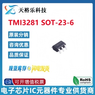 TMI/�ؠ�΢ TMI3281 SOT-23-6 �zӡT36H** DC-DCͬ�������D�Q��IC