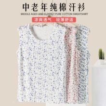 中老年纯棉女士背心妈妈薄款汗衫宽松无袖大码打底睡衣透气棉质