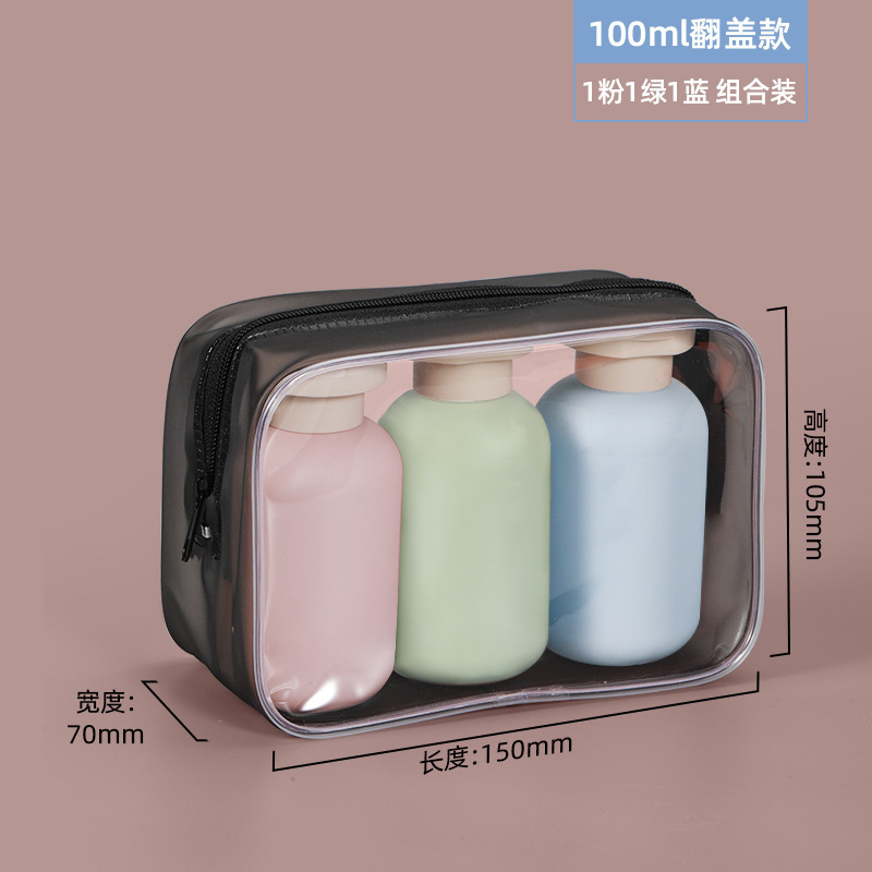 亚马逊热销PE毛绒软料绿分装瓶按压乳液瓶洗手液沐浴露瓶塑料空瓶|undefined