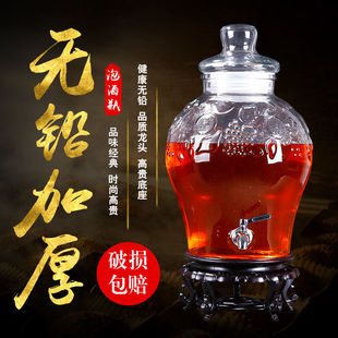 Wine Pot, Wine Bottle, Glass Bottle for Soaking Liquor, 12 Jin, 20 Jin, 15kg Wine Jars, Wine Bottles, Glass Wine Jars for Soaking Liquor