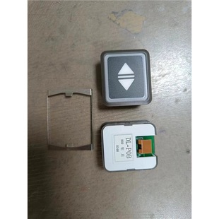 Factory direct DL-POB thin outgoing call button button digital switch for Hiroshi Hitachi elevator accessories