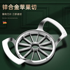 Thickened stainless steel household apple fruit slicer divider fruit cutting tool commercial corer artifact