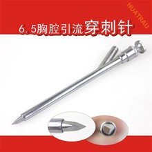 ���R�t����ǻ��������ᘽ�Ƥ��ǻ��ȡ�eҺ�׹����ǻ������g��е