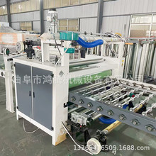 �������Ἀ�߷���Ĥ��Ĥ�C ľ���ƽ�N�C PVCӲ���N��C���a�S��