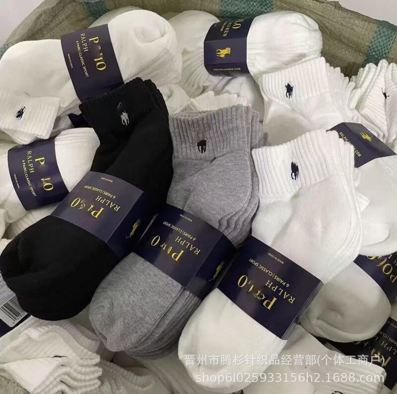Men's High Tube Socks with Thick Towel Bottom, Embroidered Lauren Style, Six Pairs Per Pack, Suitable for Sports