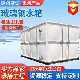 供水设备;其他风机设备;换热制冷空调