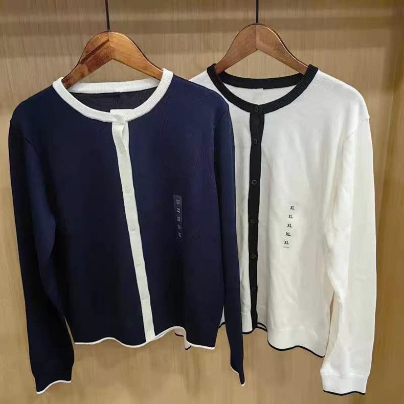 High-Quality Goods from the Channel: Women's Cotton Modal Blend Round-Neck Color-Blocked Knitted Cardigan/Sweater Jacket 484505