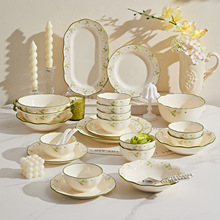 Ħ�����D�;�2026�¿������L���w�¾��»�Y���������P���b����