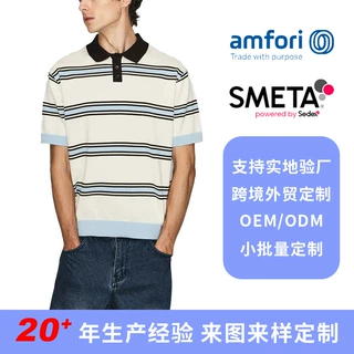 大朗毛衣工厂定制跨境复古休闲学院风撞色条纹POLO翻领短袖针织衫