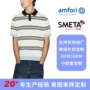 翻领跨境条纹撞色毛衣