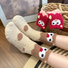 �ɐ�ɺ���q�m��Ů��ͨ�Ứ�����ﶬ��ů�Ӽ�˯���m��Ͳ�Ӻ�ذ��m