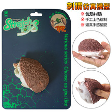 ������zܛ�z���д��o������������ڻ��۷���ߺ���ģ�Ͷ��߶Y��