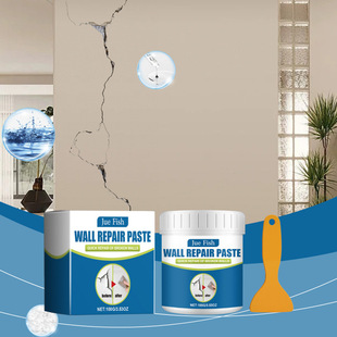 JUE FISH wall repair paste to cover stains wall cleaning wall paint shedding moisture-proof crack repair agent