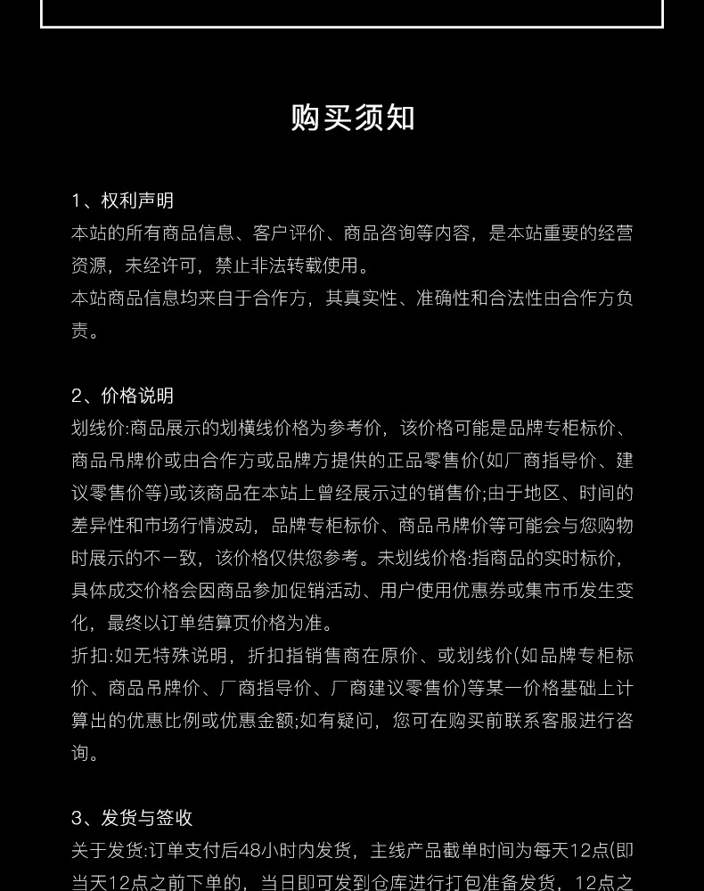 沐浴油详情页_10.jpg