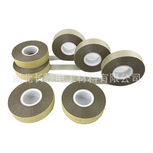 9545-1g Type F Grade Epoxy Powder Mica Tape Temperature Resistant Insulating Tape with Rubber Mica Tape Factory Direct Sale