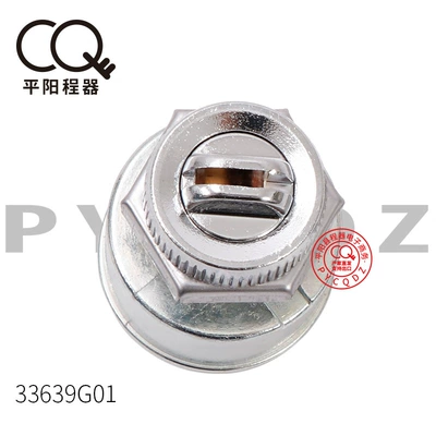 33639-G01 golf cart ignition Ignition switch