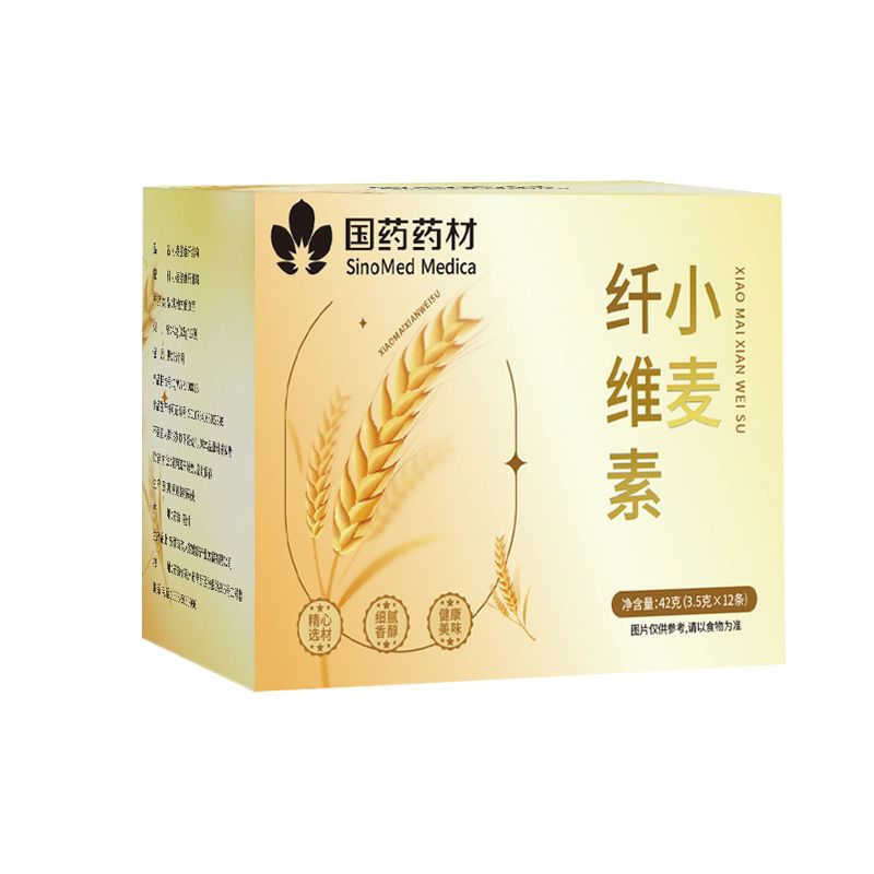 Lingzhi Bitter Melon Buckwheat Mulberry Leaf Tablets 0.6g x 60 Sports Endurance Herbal Supplement specifications