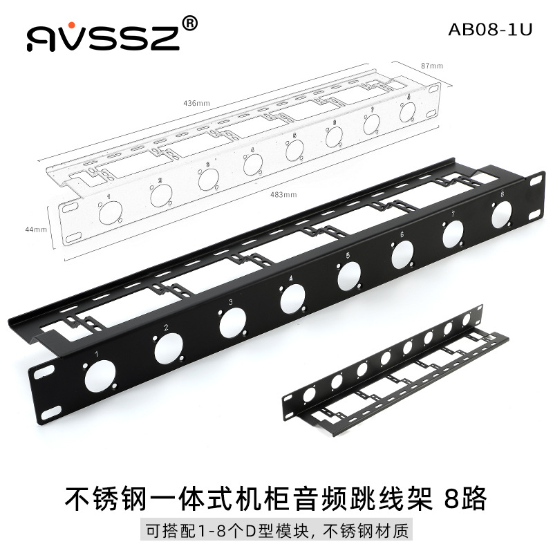 Saltador de 8 dígitos de acero inoxidable (en blanco) ab08 - 1u