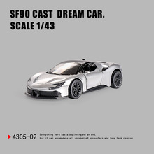 三开门合金跑车仿真模型1:43儿童男孩3-6岁回力跨境迷你玩具车