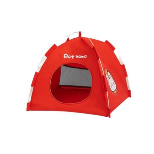 Cat Tent Cat Nest Summer Kitten Folding Tent Pet Camping Dog Kennel Room Outdoor Cabin Universal for All Seasons