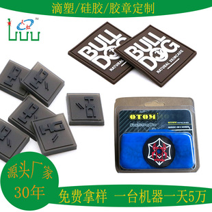 �S�ҵ���ܛ�˰����̘����z�z��PVC��͸��ܛ�z���ӹ��z�N�˱��z