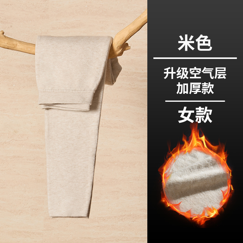 100% ピュアウール加熱ウールパンツメンズインナーウェア暖かい冬レギンスプラスベルベット肥厚メンズサーマルパンツ