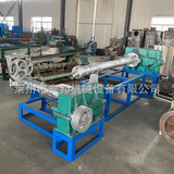 Заводская одиночная винтовая сжимания главного вспомогательного пластикового гранулятора PE теплица высокой дальности пленки пластиковый гранулированный миксер