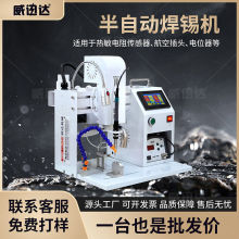 ���a�C���Ԅ�늄�USB��΢���_�Pȫ�Ԅ��·��XT90PCB�庸�����Q