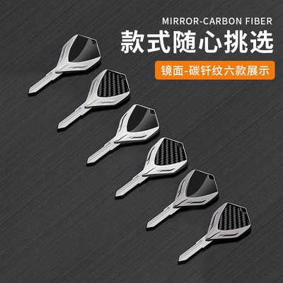 Motorcycle Key, Key Fob Suitable