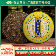ӡ���ն�������357�����������º��Ř���~�Լ������ղ��