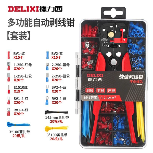 Universal cable pliers, storage box, set