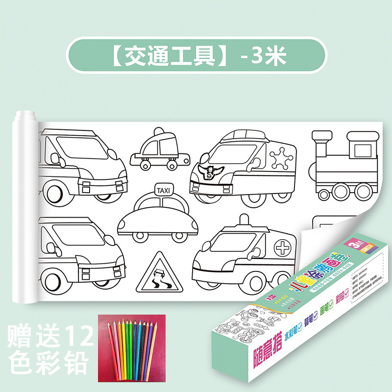 Papel para colorear tipo pergamino para niños, lienzo de 3 metros de largo para jardín de infantes, no mancha, se puede pegar a la pared, adecuado para lápices de colores.