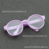 Solid purple