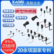 ����GX-F6AGX-F6BH6AH6BF15AF15BH15AH15BFL15AHL15B��紫����