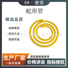 ��֬�������ձ�YS303-03-01�߉����o�ܽ^������������z�����ι�