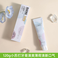 С�K���������120g����ζ�����ښ��؛���ߟ��N����Ʒ��؛����