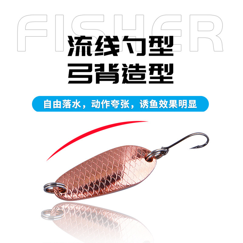 跨境工厂批发鱼型仿生假饵三色龙鳞马口亮片单钩马口钩路亚饵|undefined