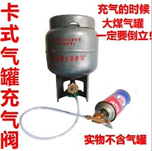 ����Һ����俨ʽ����L���޳���yú��ƿ����t�^�����D�Q�y