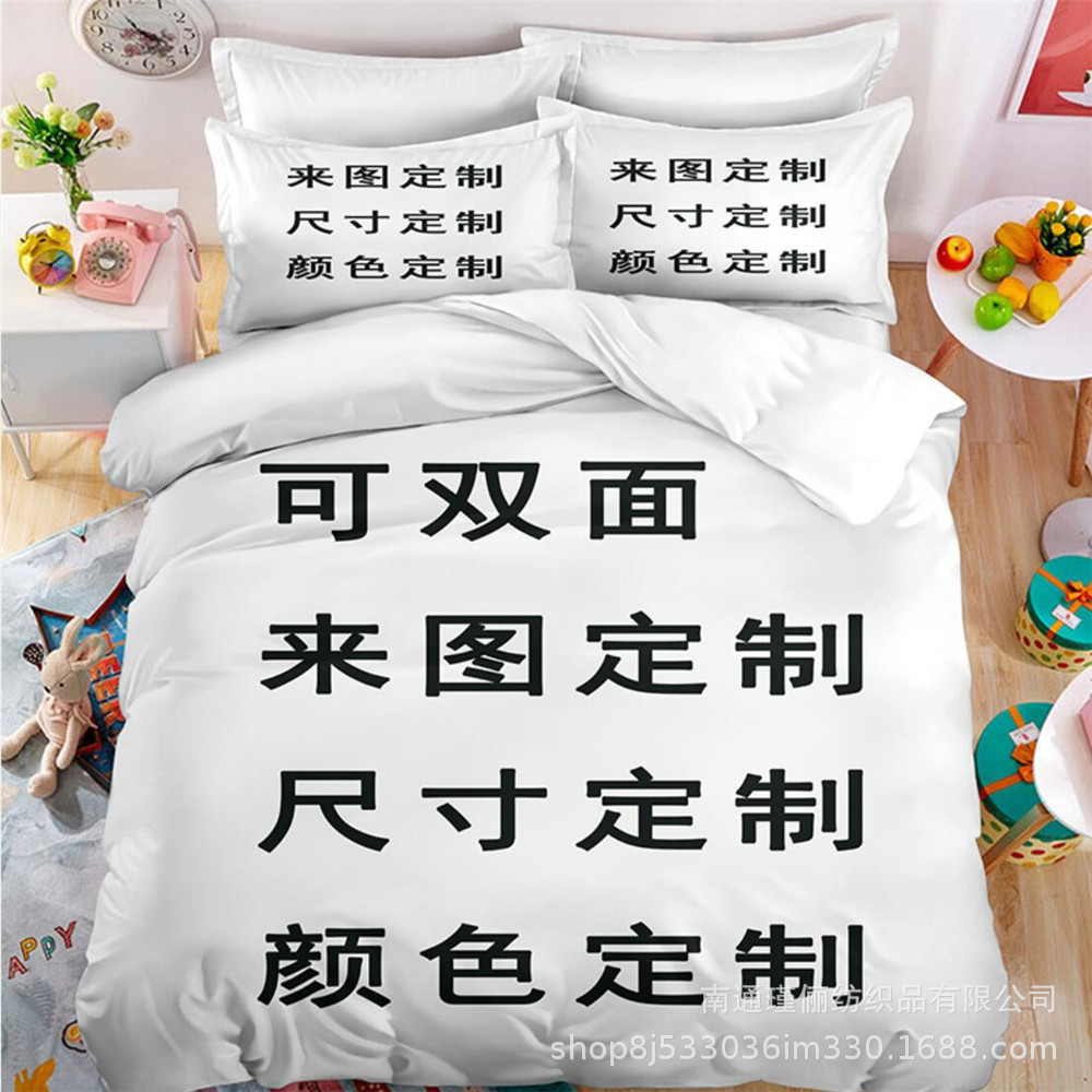 QQ截图20211117200753