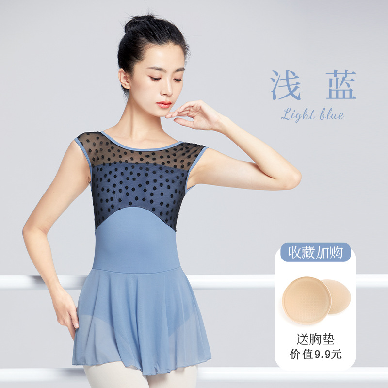 Examen de Arte de alta calidad ropa Física Ropa de práctica de ballet ropa de gimnasia femenina para adultos ropa de entrenamiento de base de ballet chaleco cuerpo de baile