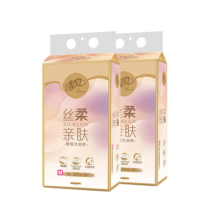 清风抽纸悬挂式加大M挂式纸巾卫生纸家用厕纸抽纸4层350抽|undefined