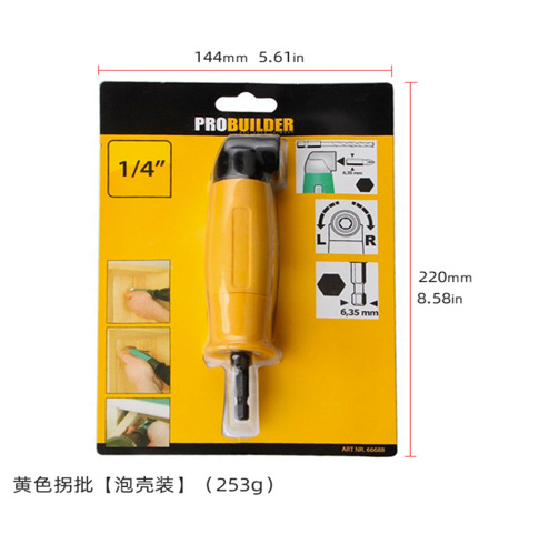 Esquina de cabezal de lote de 105 grados, tornillo de giro en ángulo recto, chal, venta directa de fábrica, mango hexagonal, taladro eléctrico, lote de giro