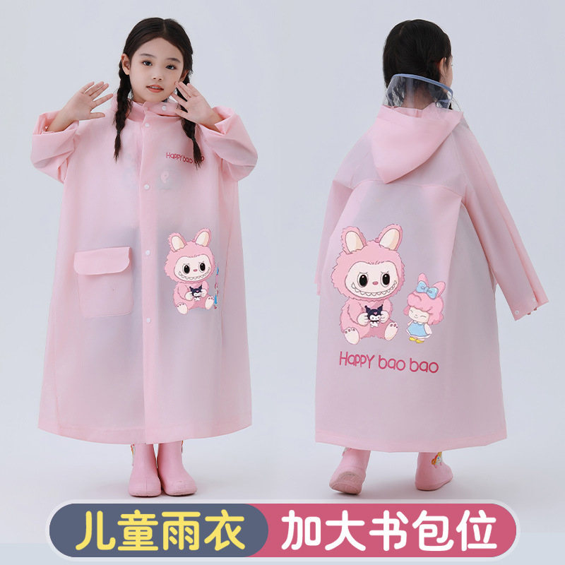 Children's Raincoat for Girls, Elementary School Students, Kindergarten, School-Going Girls, Baby Raincoat with Backpack Space, Wholesale Children's Raincoat for Girls, Elementary School Students, Kindergarten, School-Going Girls, Baby Raincoat with Backpack Space, Wholesale