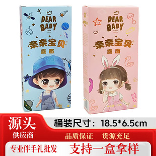 �H�H��ؐϲ����b118g�������L������b��ʳ�M�°��ֶY��ʳϲ��
