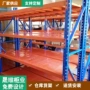 加厚多层重型仓库置物