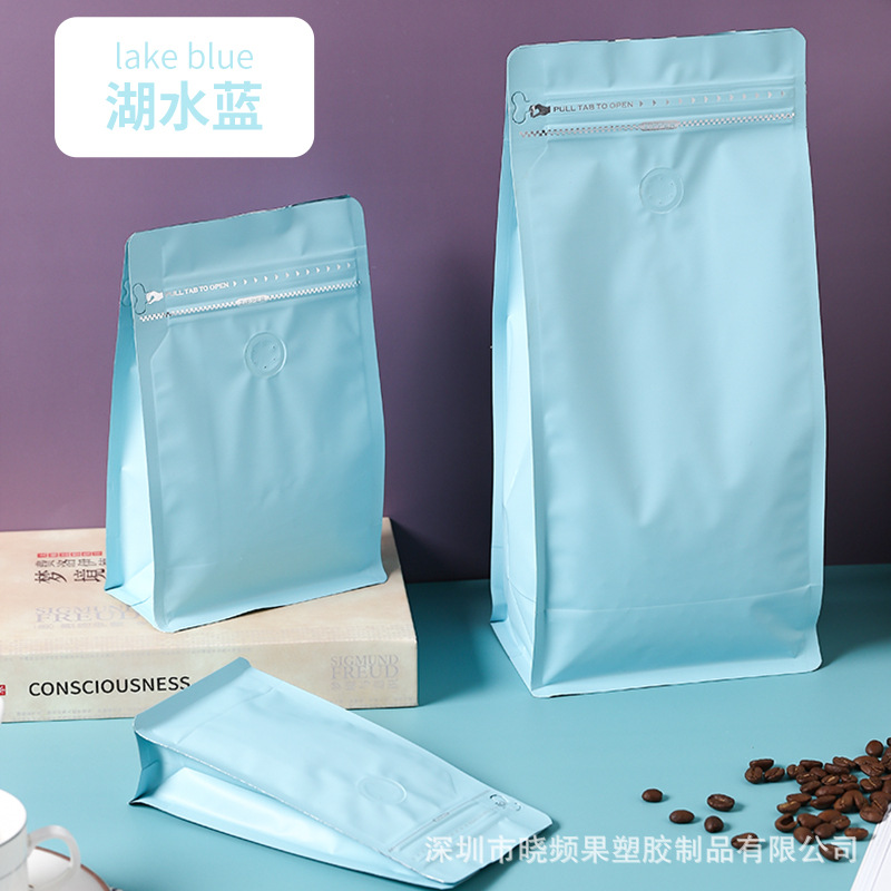 Bolsa de embalaje especial de grado alimenticio, papel de aluminio sellado de té, sellado autoportante, sellado de ocho lados, almacenamiento, sellado, bolsa de café temu