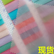 �������Ӽ��� ��͸�������pӯ���� ��͸�����Ӽ� �����p�Ͳ�����