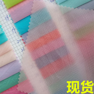 �������Ӽ��� ��͸�������pӯ���� ��͸�����Ӽ� �����p�Ͳ�����