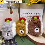 可爱毛绒瑞士卷玩偶